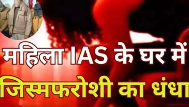 img 20260105 wa0014 - Image generated by AI for representational purposes.