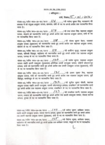 img 20260115 wa0012 - Image generated by AI for representational purposes.