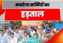 3101007 khunti mnrega news