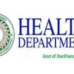 झारखंड: स्वास्थ्य विभाग में बड़ा गोलमाल, 156 में 150 अयोग्य! NHM की भर्ती पर बड़ा सवाल, सिर्फ 6 अभ्यर्थी मिले योग्य; MGM के 2 मैनेजरों पर भी कार्रवाई