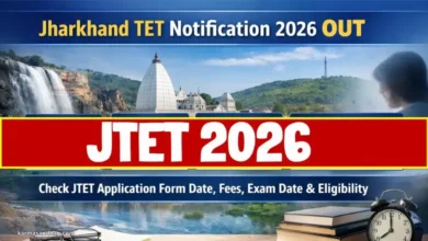 jharkhand tet notification 2026 1024x576