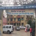 धनबाद सिविल सर्जन का बड़ा कारनामा! 30 सितंबर को सीट होनी थी खाली, उससे पहले ही कर दिया ट्रांसफर