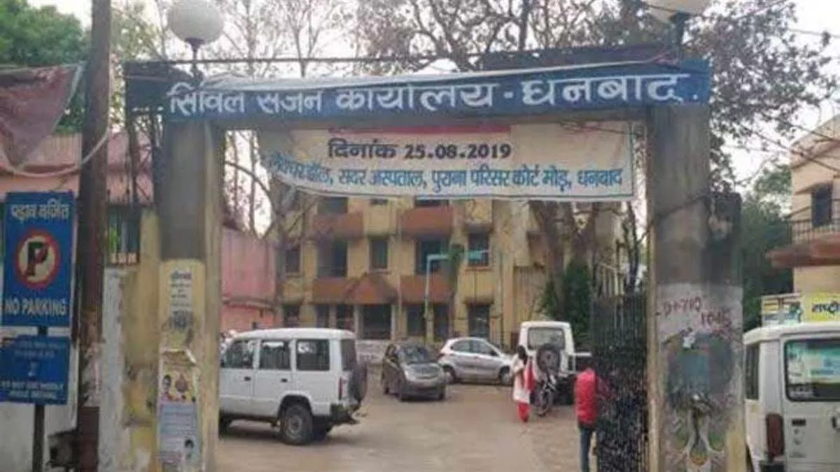 25 01 2025 civilsergeon1233 23872852