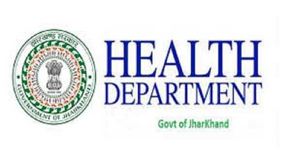 jharkhand health department (1)