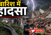 barish rain hadsa accident maut