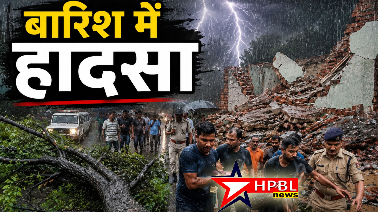 barish rain hadsa accident maut