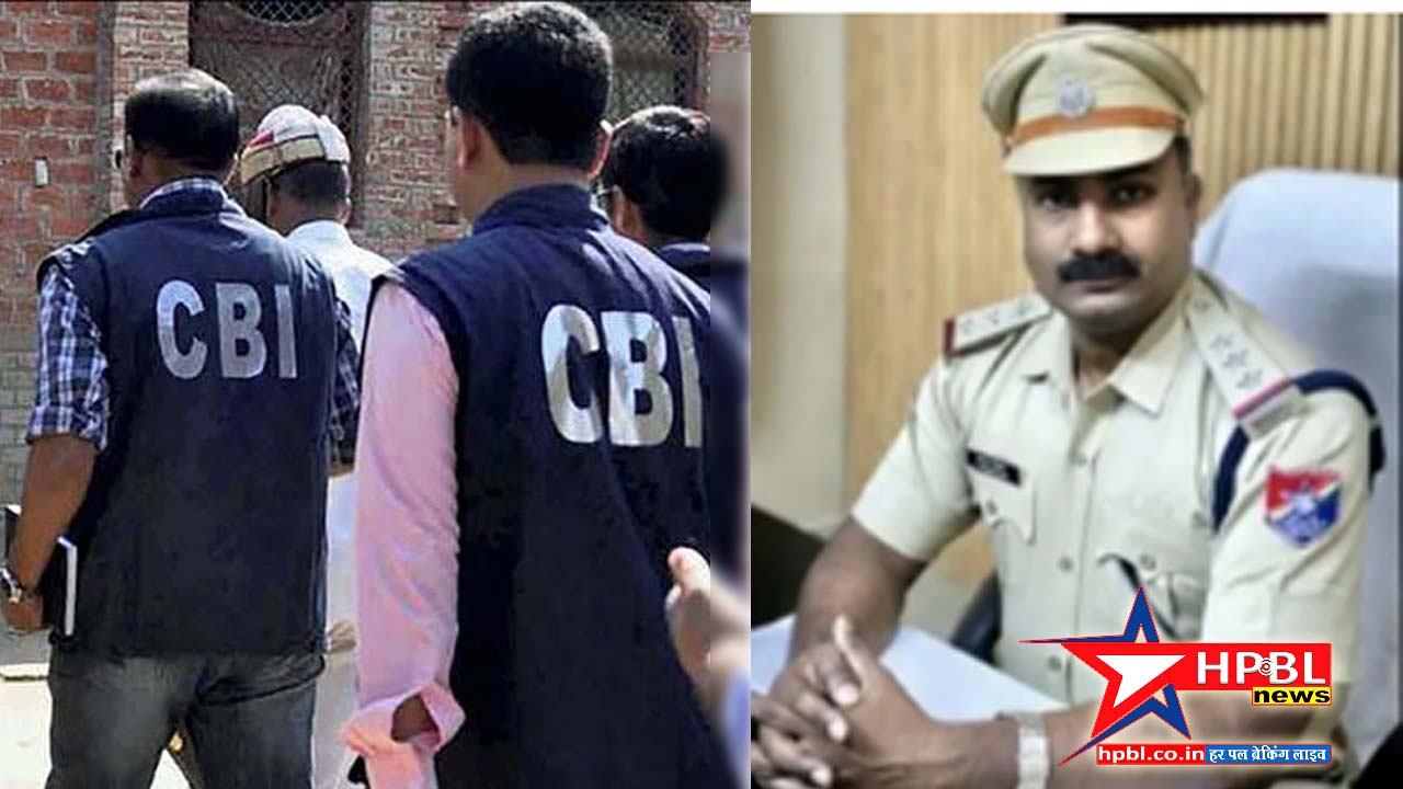 cbi arrest 6