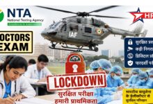 neet exam