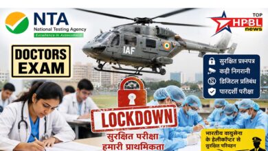 neet exam