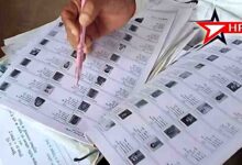 voter list election