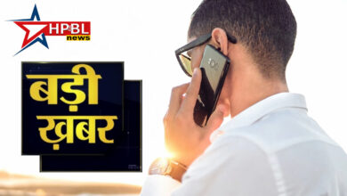 dhamki call mobile cyber froud