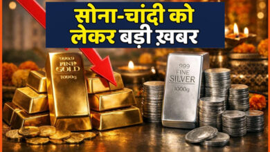 gold silver