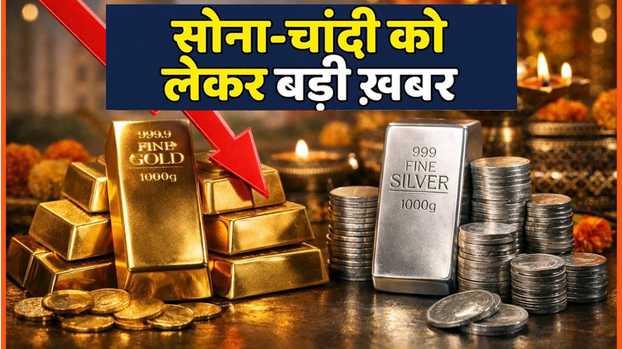 gold silver