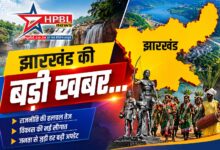 jharkhand
