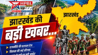 jharkhand