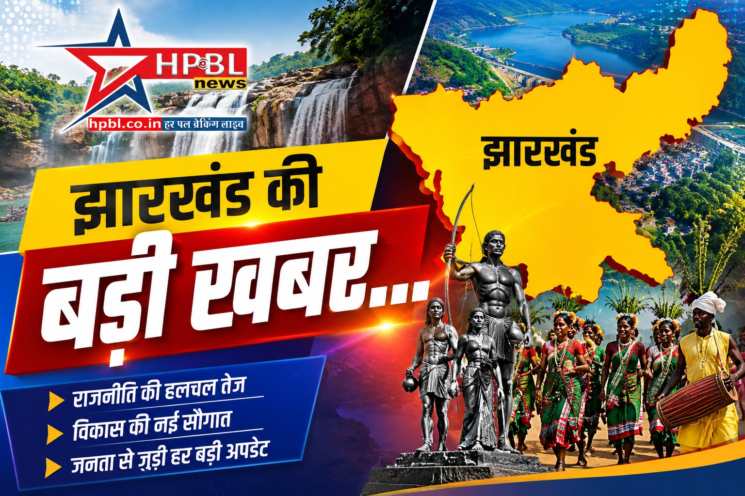 jharkhand