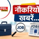 NTPC Recruitment 2026: इंजीनियरिंग युवाओं के लिए NTPC में निकली 135 पदों पर भर्ती, 2 लाख तक सैलरी, 26 अगस्त तक करें आवेदन