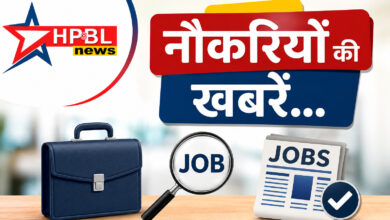 naukari job