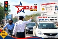 police trafic police