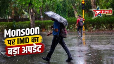 rain mansoon