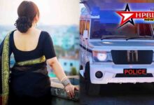 rape police fir