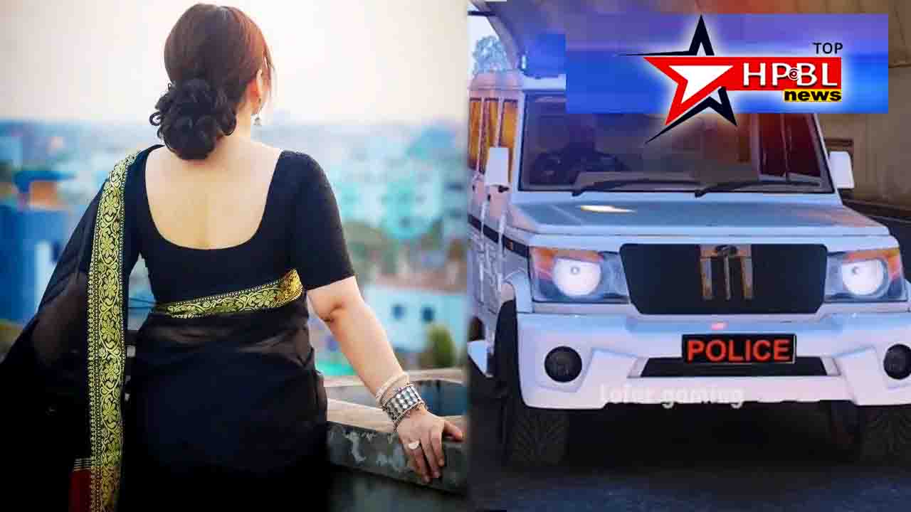 rape police fir