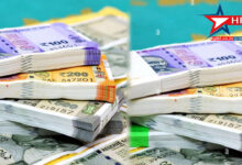 rupya note