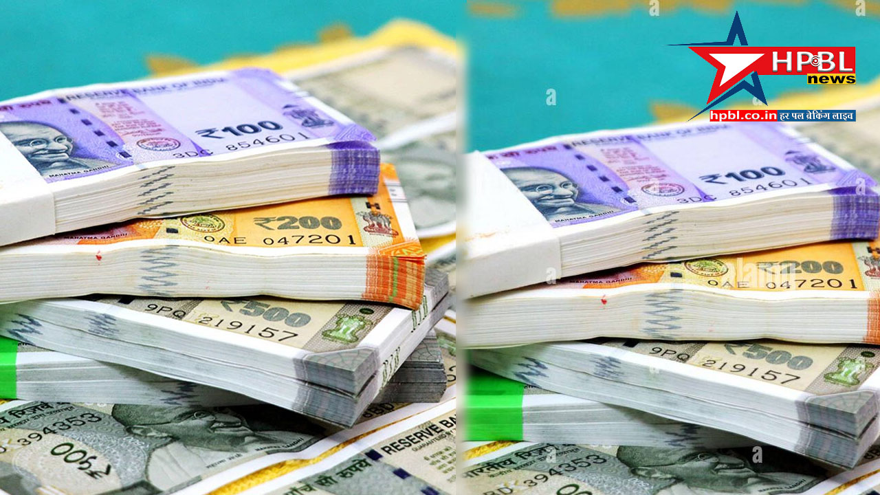 rupya note