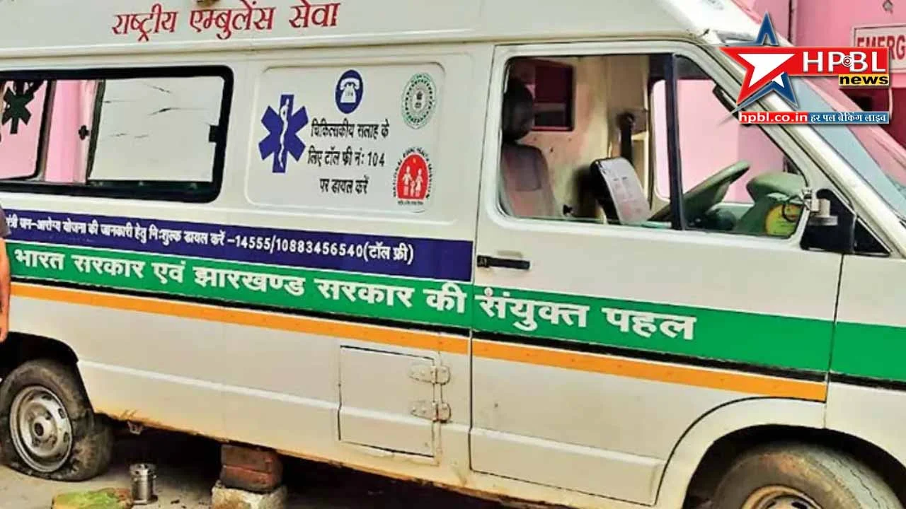 108 ambulence