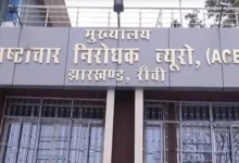 acb