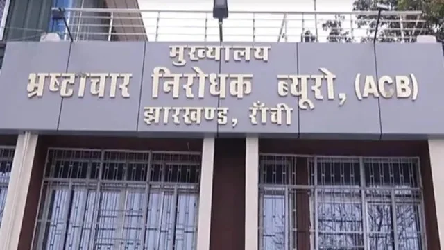 acb
