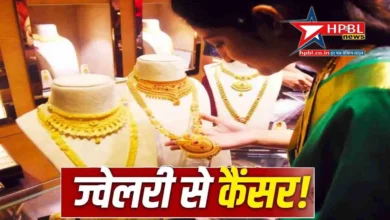 artificial jewellery