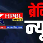 प्रखंड आपूर्ति पदाधिकारी गिरफ्तार: JPSC -JSSC CGL गड़बड़ी के बीच CID की बड़ी कार्रवाई, अनशनकारियों ने तोड़ा अनशन