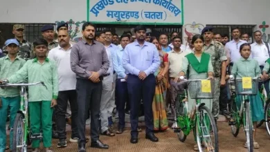 chatra dc inspection