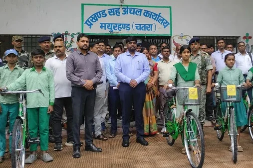 chatra dc inspection