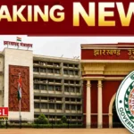 संविदाकर्मी होंगे परमानेंट : 15 साल से संविदा पर काम कर रहे कर्मचारियों के नियमितीकरण का रास्ता साफ, विभाग को सभी लाभ देने का आदेश