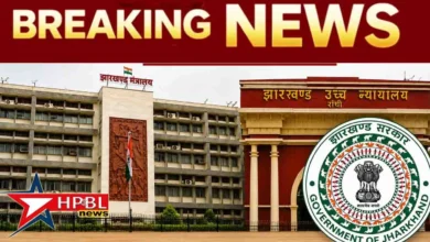 highcourt