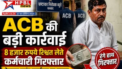 hpbl acb thumbnail under300kb