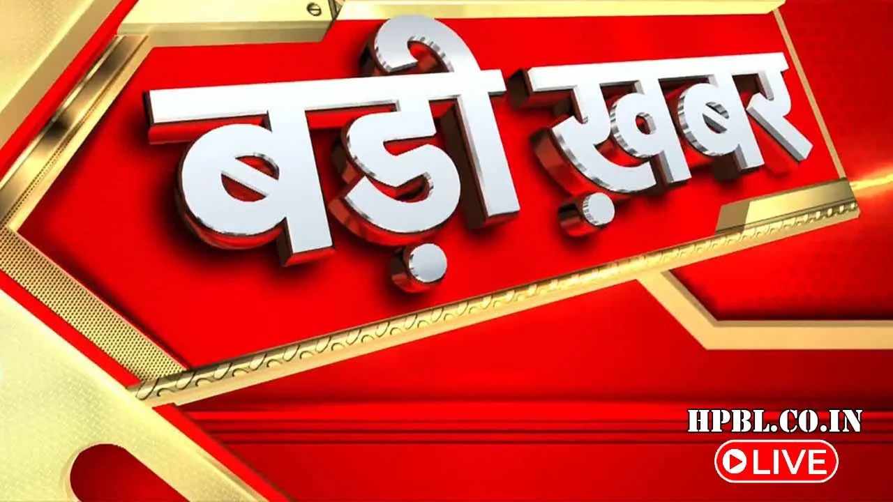 badi khabar