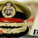 DGP पद से लिया VRS, विनय कुमार की अब बिहार सरकार ने दी नई जिम्मेदारी,