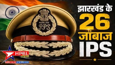 ips jharkhand