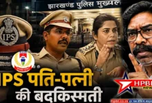 ips nidhi and piyus Jharkhand IPS Couple Piyush Pandey Nidhi Dwivedi transferred after Hemant Soren action