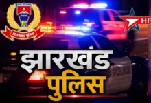 jharkhand police
