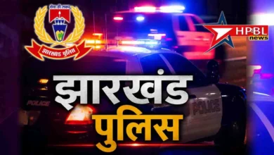 jharkhand police