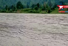 karo nadi