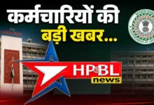 kramchariyon ki khabar