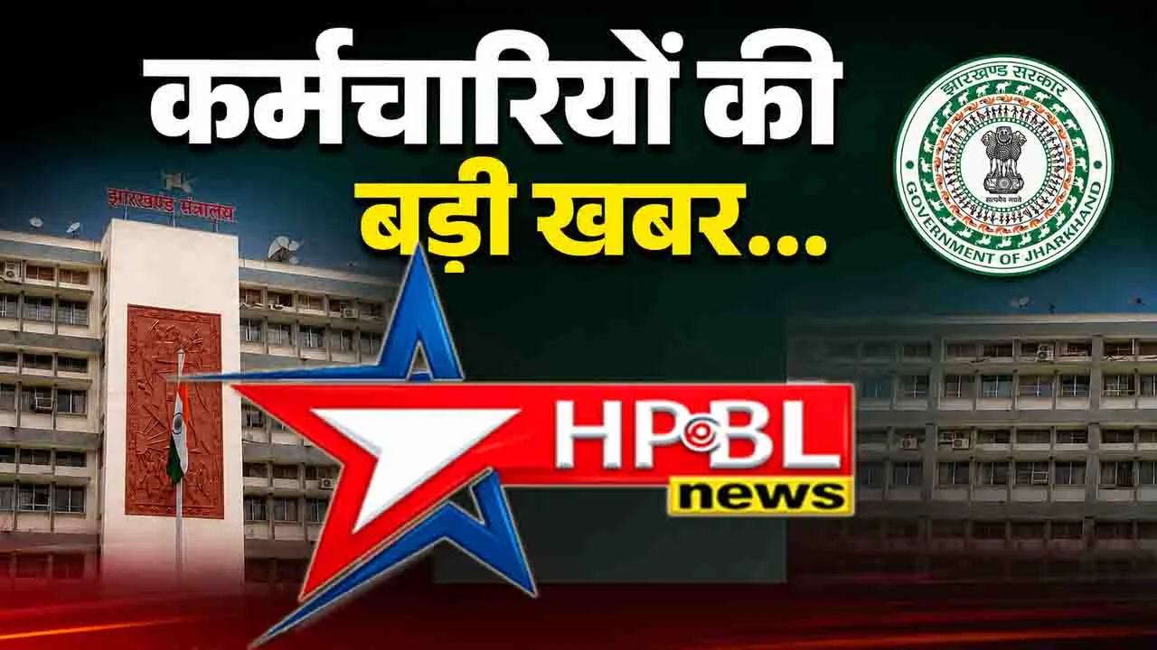kramchariyon ki khabar