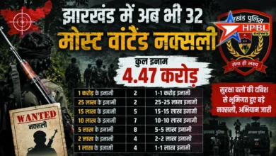naxal 7