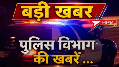 police news