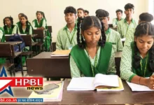 school jharkhand teacher